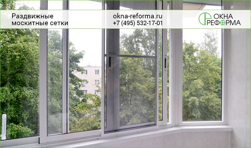 Замена стеклопакетов в деревянных окнах